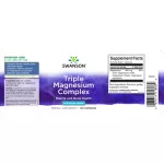 Swanson Triple Magnesium Complex 400mg 100 kapszula