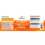 Swanson Beta Glucan 250mg 60 kapszula