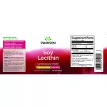 Swanson Soy Lecithin (Szója lecitin) 1200mg 90 lágyzselatin kapszula