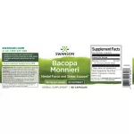 Swanson Bacopa Monnieri 50mg 90 kapszula (10:1 kivonat)