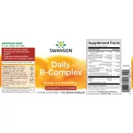 Swanson Daily B-Complex 100 kapszula 8 féle B vitamin napi adagja