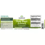 Swanson Holy Basil Extract 400mg (Szent bazsalikom - Tulsi) 60 kapszula