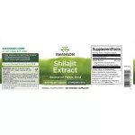 Swanson Shilajit Extract (kivonat) 400mg 60 növényi kapszula