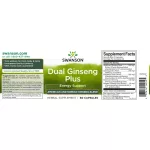 Swanson Dual Ginseng Plus 60 kapszula