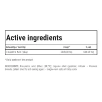 Trec Nutrition - DAA Ultra - 120 cap 