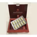 NapfényVitamin ZeroHistamine Antioxidáns formula (30 caps)