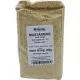 Paleolit Mustármag őrölt sárga 250g Yellow mustard powder