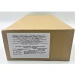 Paleolit Mandulamarcipán szaloncukor 1kg xilittel