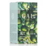 GAL K1-Vitamin 1000mcg K-vitamin x 480 adag