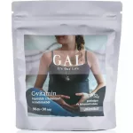 GAL Babaváró - 90 darabos utántöltő 90 lipofil+180 hidrofil+90 C-vitamin kapsz