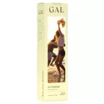 GAL Halolaj 250ml 1738mg Omega-3/adag ÚJ