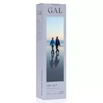 GAL Q10 + MCT 250ml ÚJ