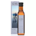 GAL Q10 + MCT 250ml ÚJ