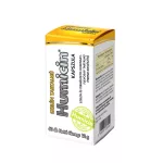 Humicin Szelén tartalmú kapszula 60db