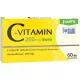 Jutavit C-vitamin 60x200mg filmtabletta
