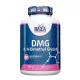 Haya Labs DMG - Dimetil-glicin természetes aminósav (125 mg) - 100 kapszula
