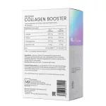 Vplab - Vegan Collagen Booster 60 caps. 